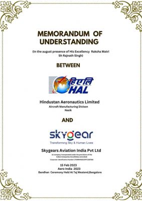 certificate-HAL